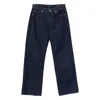 7 For All Mankind Cotton Jeans In Blue