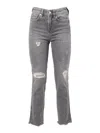 7 For All Mankind Erin Distressed Embellished Jeans In Gray