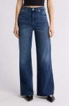 7 For All Mankind Jo Ultra High Waist Wide Leg Jeans In Tangeri
