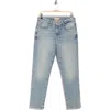 7 For All Mankind Josefina High Waist Ankle Boyfriend Jeans In Blue