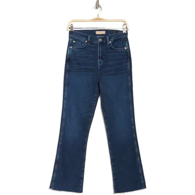 7 For All Mankind Kick High Waist Slim Fit Jeans