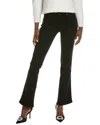 7 For All Mankind Kimmie Black Form Fitted Bootcut Jean In Black
