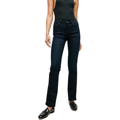 7 For All Mankind Kimmie Womens Straight Leg Form Fitting Straight Leg Pants
