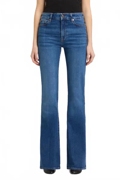 7 For All Mankind Leggy Bootcut Jeans In Moonwater In Blue