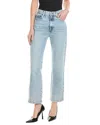 7 For All Mankind Logan Juicy Stovepipe Jean In Multi