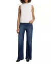 7 For All Mankind Lotta High Rise Wide Leg Jeans In Cisco In Blue