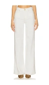 7 For All Mankind Lotta Wide Leg