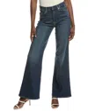 7 For All Mankind Looped Waistband Five Pockets Wide-leg Pants