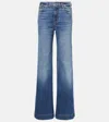 7 For All Mankind Modern Dojo Groovy High-rise Flared Jeans In Blue