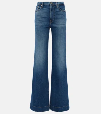 7 FOR ALL MANKIND MODERN DOJO高腰喇叭牛仔裤
