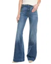 7 For All Mankind Modern Dojo High-rise Groovy Flare Trouser Jean In Blue