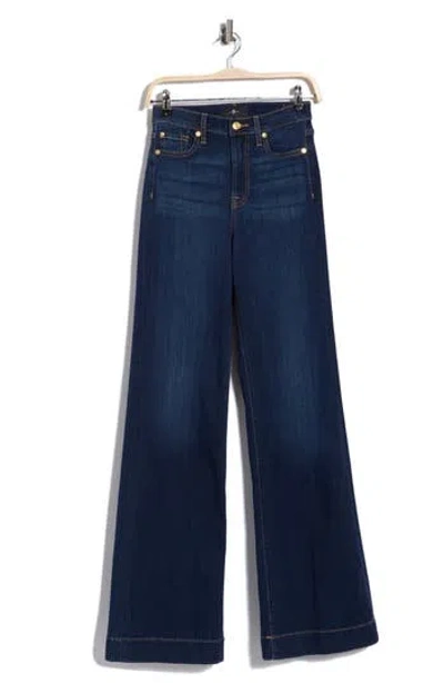 7 For All Mankind Modern Dojo High Waist Flare Jeans In Carnation