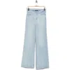 7 For All Mankind Modern Dojo High Waist Flare Leg Jeans