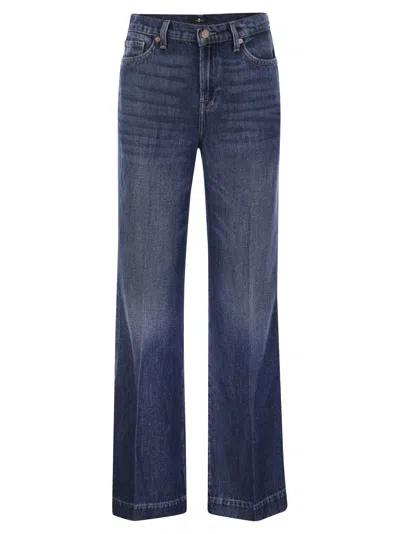 7 FOR ALL MANKIND 7 FOR ALL MANKIND MODERN DOJO TAILORLESS HIGH WAISTED FLARED JEANS