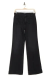 7 For All Mankind Modern Dojo Tailorless Patch Pocket Wide Leg Trouser Jeans