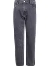 7 For All Mankind Modern Straight Fit Caviar Jeans In Gray