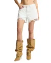 7 For All Mankind Monroe Denim Shorts In Milkyway In Milkyway