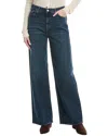 7 For All Mankind Willow Wide After School Super Wide Leg Jean
