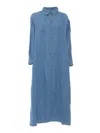 7 For All Mankind Long Denim Shirt Dress In Blue