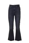 7 FOR ALL MANKIND 7 FOR ALL MANKIND SKINNY JEANS WITH VINTAGE EFFECT