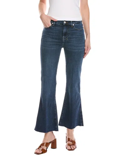7 For All Mankind Slim Illusion Cropped Dojo Gilbert Jean