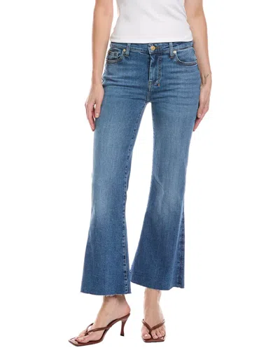 7 For All Mankind Slim Illusion Cropped Dojo Yuma Jean In Blue
