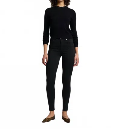 7 For All Mankind Slim Illusion Hw Skinny In Black