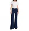 7 For All Mankind Slim Illusion Modern Dojo Jeans In Classical In Multi