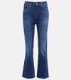 7 For All Mankind Slim Kick High-rise Jeans In Blue