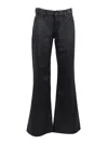 7 For All Mankind Spencer Flare Blackcat In Black