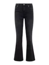 7 For All Mankind Portia Womens Button Fly Sailor Flare Jeans In Negro