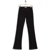 7 For All Mankind Super Low Rise Bootcut Jeans In Possessed