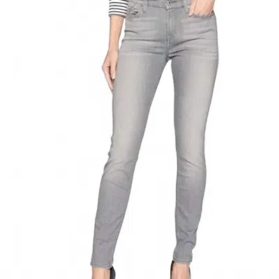 7 For All Mankind Super Skinny Jeans In Grey In Gray