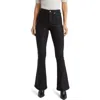 7 For All Mankind Tailorless Coated Ultra High Waist Skinny Bootcut Jeans