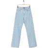 7 For All Mankind Tess High Rise Straight Leg Trouser Jeans In Sunshine