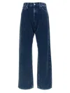 7 For All Mankind Corduroy Cotton Trousers In Blue