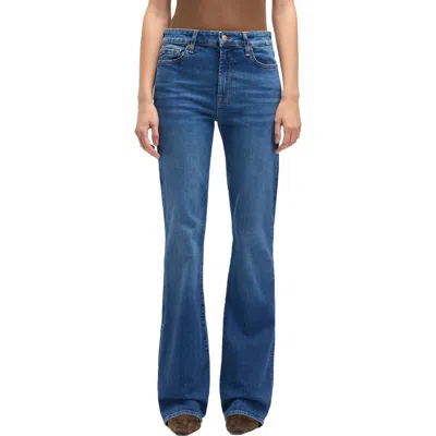 7 For All Mankind Petites The Leggy Bootcut Jeans In Moonwater In Blue