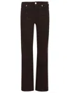 7 For All Mankind Twisted Dojo Tailorless Stretch Denim Jeans