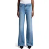 7 For All Mankind Twisted Seam Lotta High Waist Wide Leg Jeans In Blue