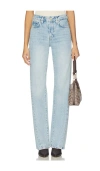 7 For All Mankind Twisted-seam Tess High-rise Straight Jeans In Blue