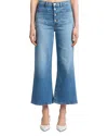 7 For All Mankind Ultra High Rise Cropped Flare Jeans In Fancy
