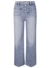 7 For All Mankind Ultra High Rise Cropped Jo Fancy With Exposed Butt In Blue