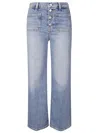 7 For All Mankind Ultra High Rise Cropped Jo Fancy With Exposed Butt In Blue