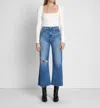 7 FOR ALL MANKIND ULTRA HIGH RISE CROPPED JO JEANS IN LYME