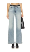 7 For All Mankind Ultra High Rise Jo Jeans In Amuse Me