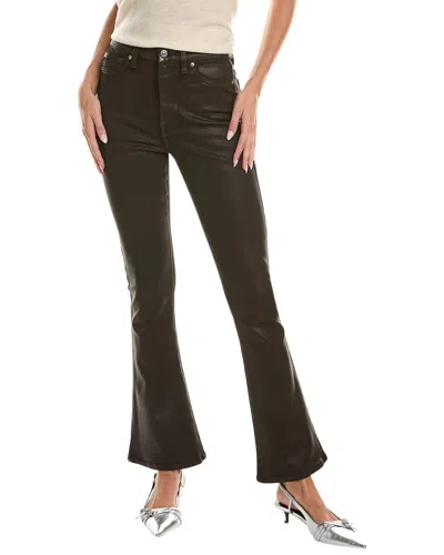 7 For All Mankind Ultra High-rise Skinny Boot Cut Jean In Black