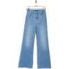 7 For All Mankind Ultra High Rise Wide Leg Jeans In Marrakech