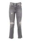 7 For All Mankind Vintage-inspired Straight Leg Jeans With Mid-rise Waist In Gray