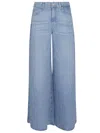 7 For All Mankind High-waisted Wide-leg Jeans With Vintage-inspired Aesthetic In Kns