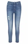 7 For All Mankind Women's High Rise Skinny Jeans In Denim